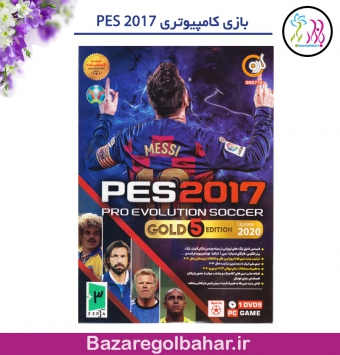 بازی کامپیوتری PES 2017 - کد 779k