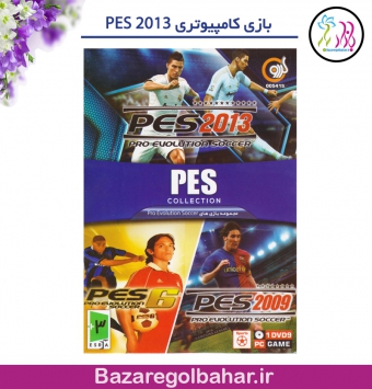 بازی کامپیوتری PES 2013 - کد 780k