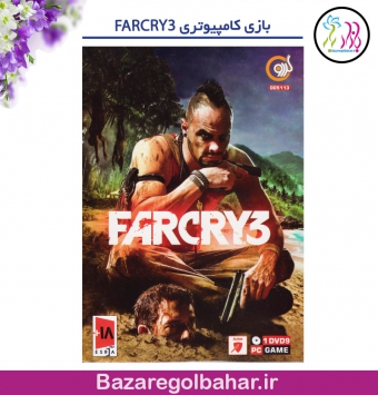 بازی کامپیوتری FARCRY3 - کد 782k