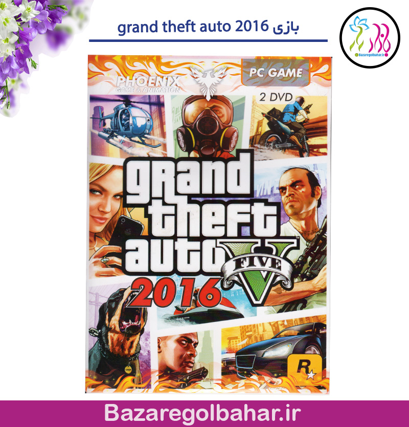 بازی grand theft auto 2016 - کد 784k